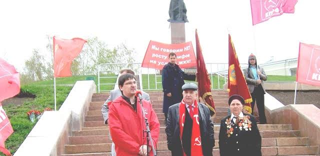 Казань. Первомай в столице Татарстана