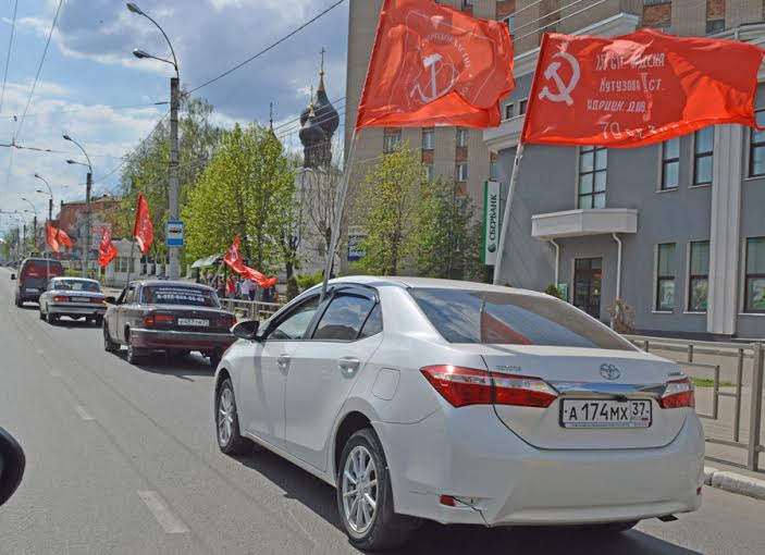 В Иваново состоялся автопробег, посвящённый Дню Победы