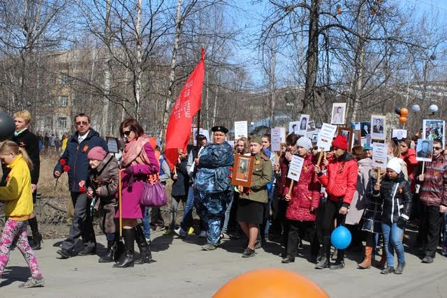 Магаданская область. Праздник Победы в Тенькинском районе