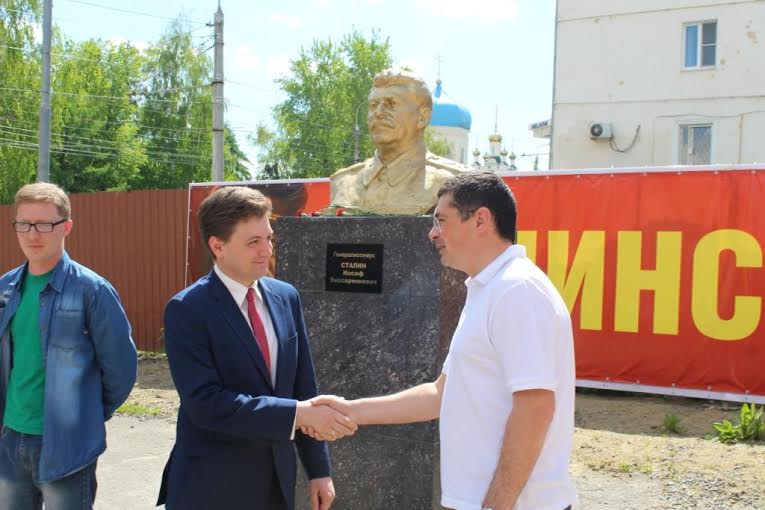 Коммунисты Пензы отметили вклад Сталина в Победу