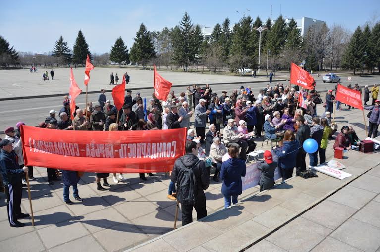 Еврейская АО. Первомай в Биробиджане