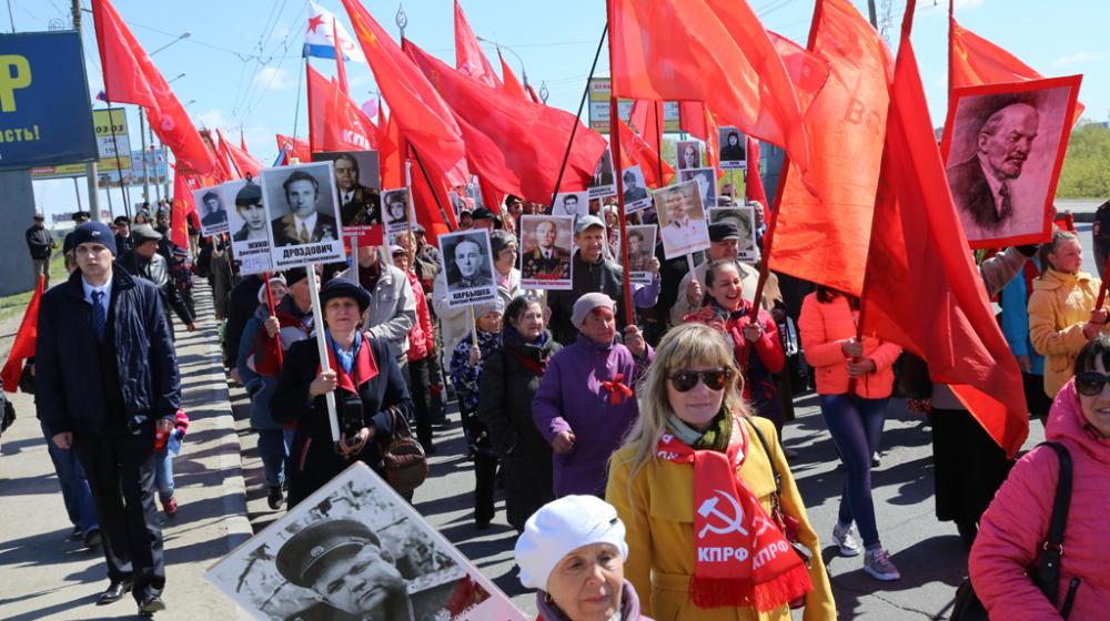 День, когда мы ощущаем себя единым народом. Омские коммунисты встретили праздник Великой Победы
