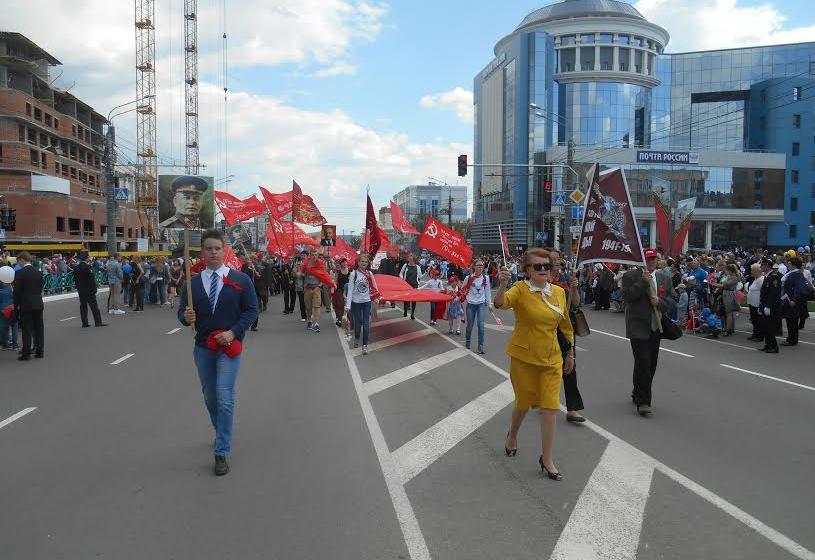 Республика Мордовия. Демонстрация 9 мая 2016 года в Саранске