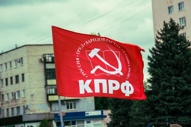 Волгоградская область. Участники первомайской демонстрации в городе Волжском потребовали отставки правительства