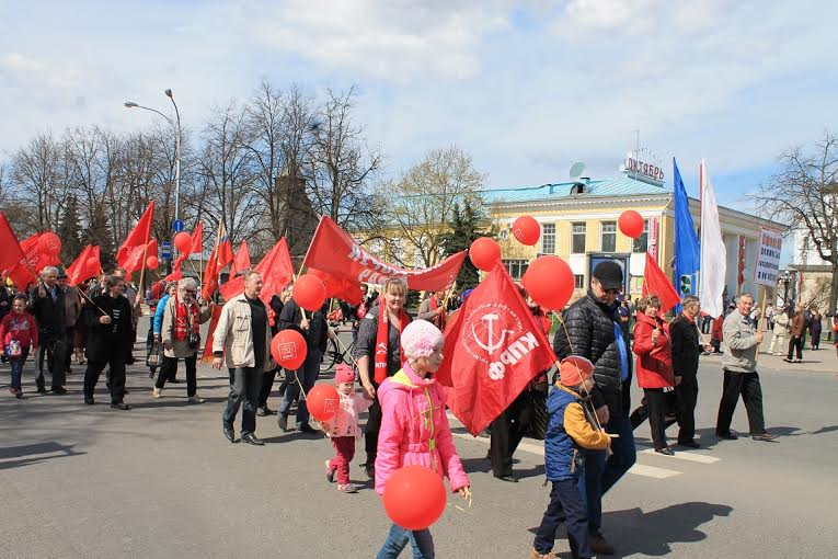 Псковские коммунисты отпраздновали Красный Первомай
