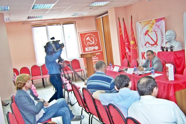 Коммунисты Татарстана провели очередную пресс-конференцию