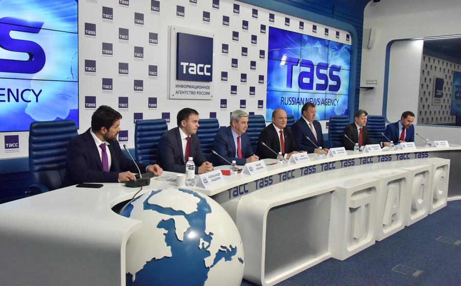 В агентстве ТАСС 26 мая 2016 года прошла пресс-конференция ЦК КПРФ, посвященная Всероссийскому съезду депутатов-коммунистов