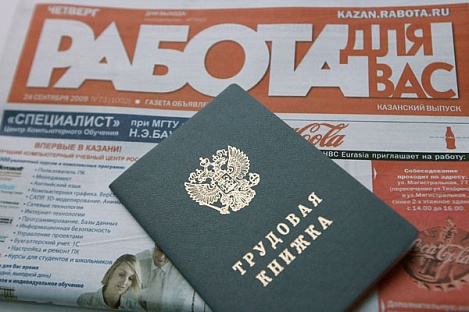 Д.Г. Новиков заручился поддержкой 88% радиослушателей РСН, выступая с критикой «налога на тунеядцев»