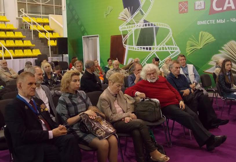 Санкт-Петербург. Когда плечом к плечу стоят славяне