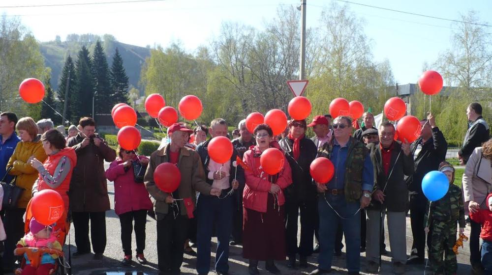 Республика Алтай. Коммунисты провели первомайское шествие в Горно-Алтайске