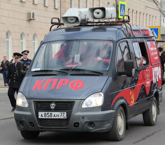 Первомай в городе Иваново