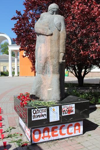 Республика Крым. В память об "Одесской Хатыни"