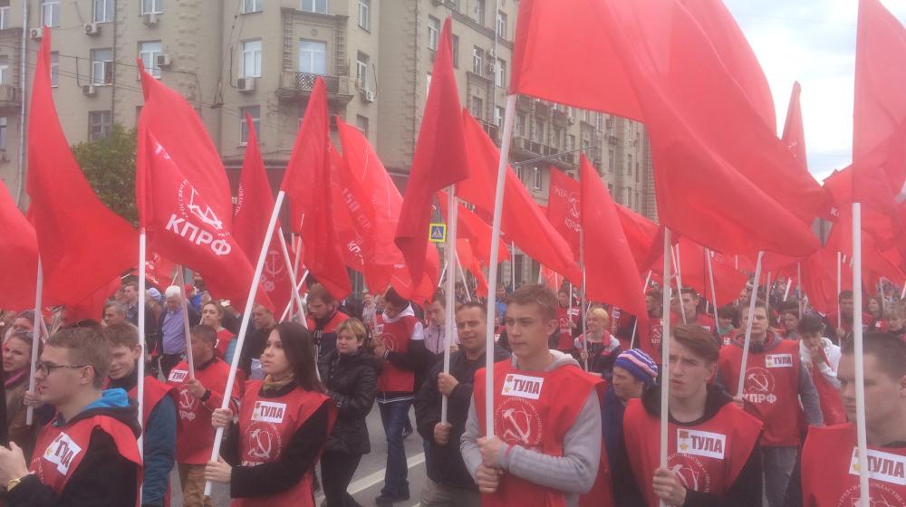 Первомайская Тула. Олег Лебедев: Это праздник для тех, кто стремится к построению справедливого общества!