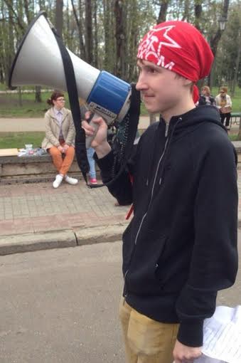 Смоленск. Да здравствует Первомай!