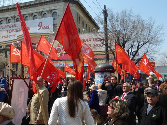 Хабаровск. День Победы под красными знаменами