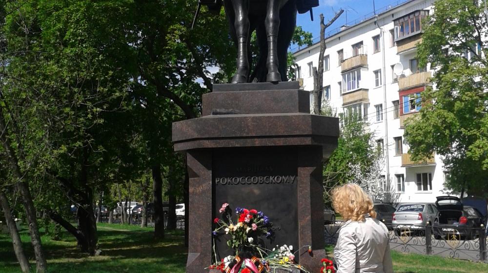 Москва. Коммунисты Куйбышевского местного отделения КПРФ почтили память героев Великой Отечественной войны
