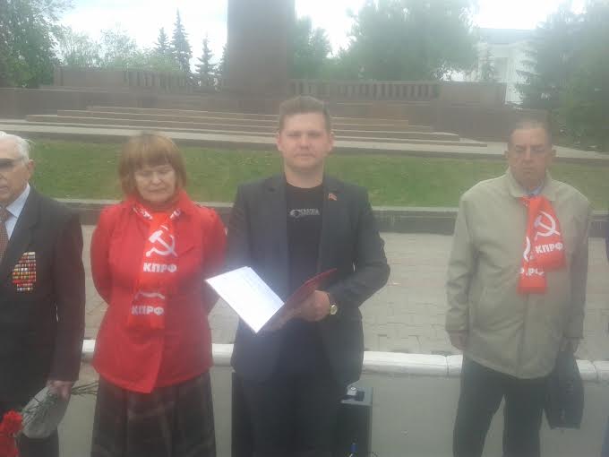 День пионерии в Мордовии