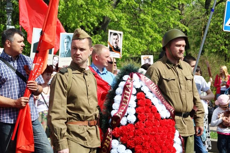 Новгородские коммунисты в числе тысяч новгородцев приняли участие в акции "Бессмертный полк"