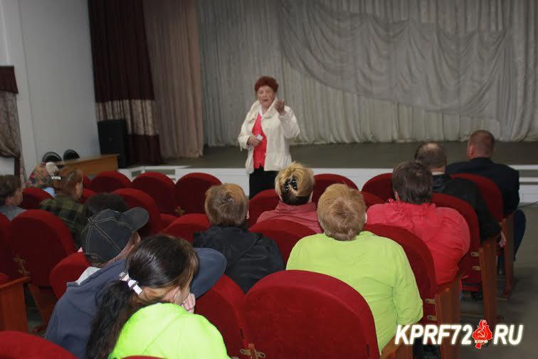 Депутат Тюменской областной Думы Т.Н. Казанцева встретилась с жителями села Чуртан Викуловского района.