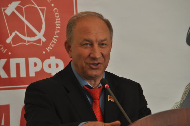 Начала работу XIV (внеочередная) Конференция Санкт-Петербургского городского отделения КПРФ