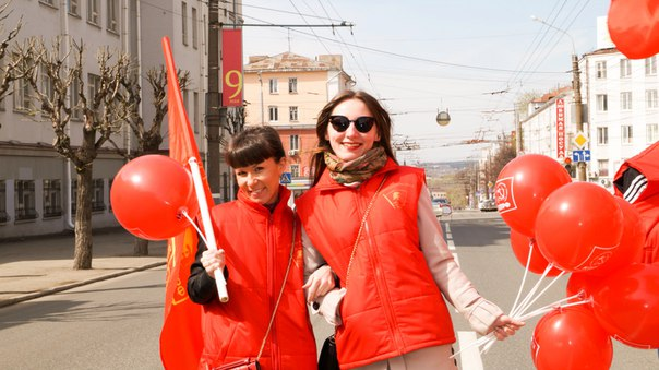 Удмуртская Республика. Красный Первомай в Ижевске