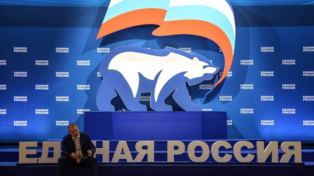 В ЦИКе назвали отбор единороссов самым дорогостоящим