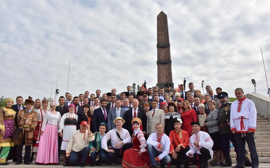 В Уфе завершил свою работу форум народов России