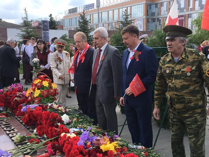 Красный День Победы в Краснодаре стартовал