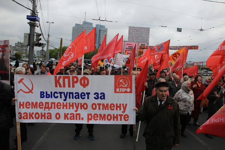 Первомай в Калининграде