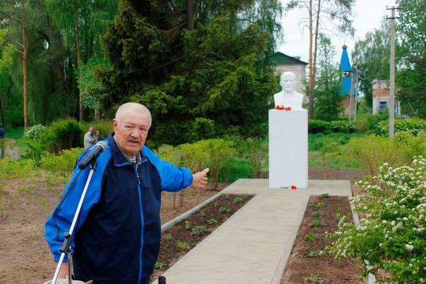В посёлке Пречистое Ярославской области торжественно был открыт памятник В.И. Ленину