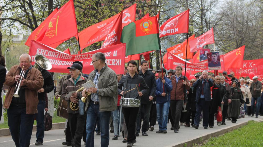 Коммунисты Башкирии провели первомайский митинг в Уфе