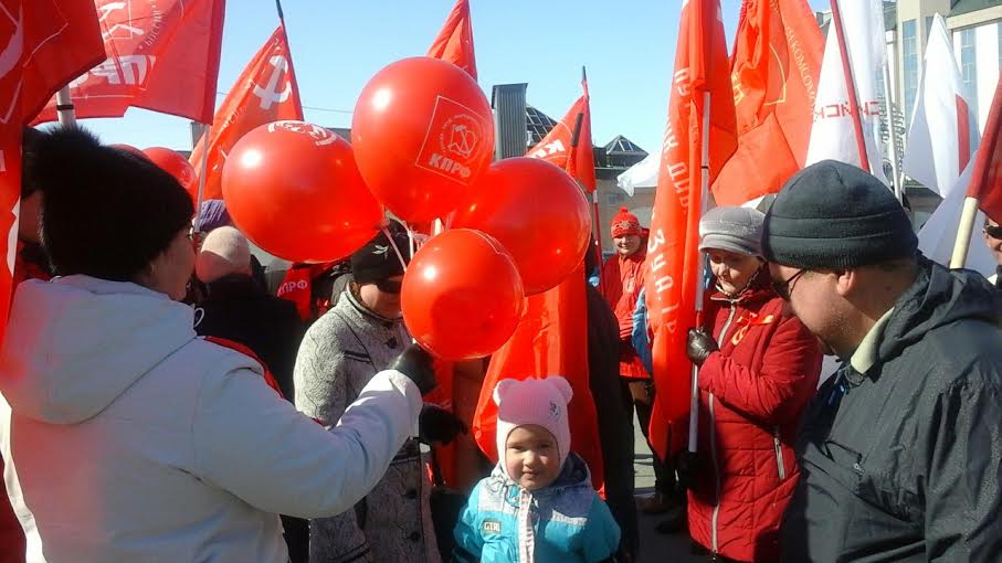 В Ямало-Ненецком автономном округе отпраздновали День международной солидарности трудящихся