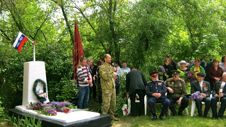 Коммунисты ЛНР отметили 71-ю годовщину Победы