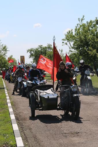Белгородская область: Молодые коммунисты и комсомольцы Валуйского района провели массовый мотопробег, посвящённый 71-й годовщине Победы