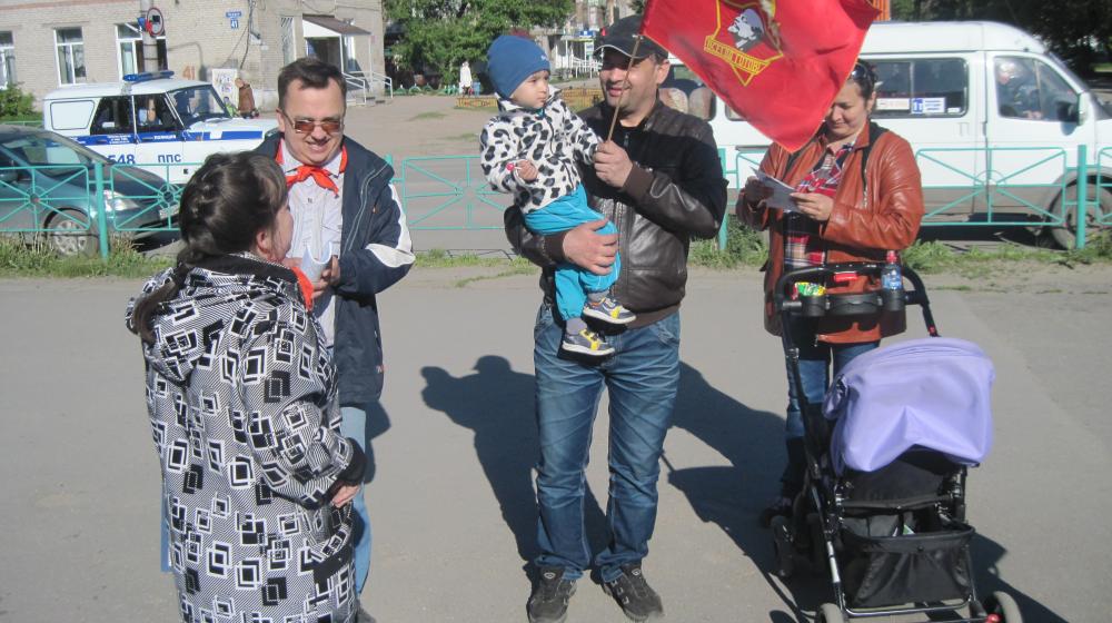 Алтайские комсомольцы отметили День пионерии