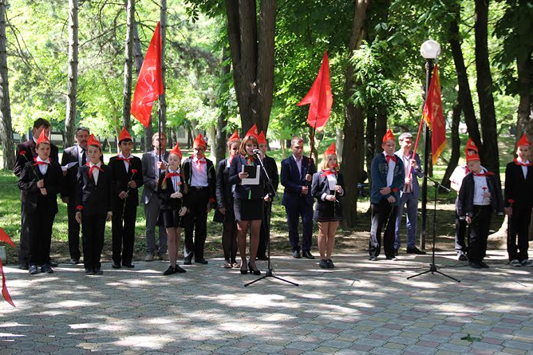Республика Крым. День Пионерии в Симферополе