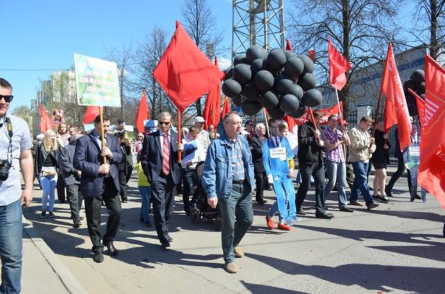 Вологодские коммунисты провели праздничное шествие в День международной солидарности трудящихся