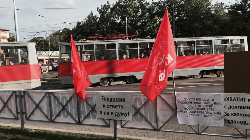 Несмотря на многомиллиардные долги в бюджете, единороссы тянут мэра Краснодара в Госдуму! Протестные пикеты в столице Кубани