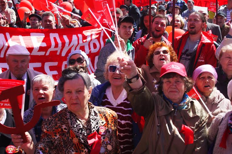 Первомай в Екатеринбурге. С коммунистами вышло больше тысячи жителей города