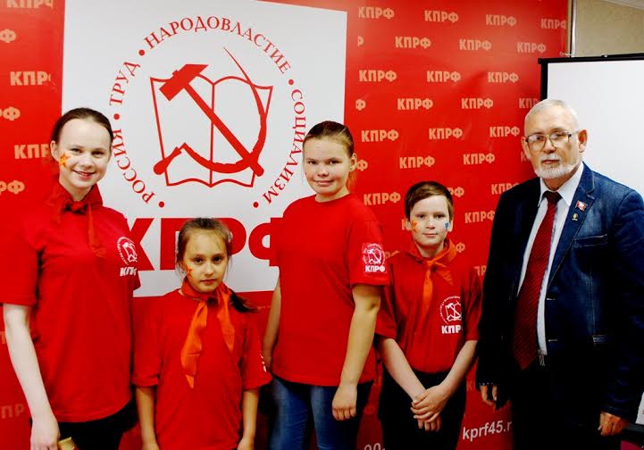 Праздник детства в Кургане