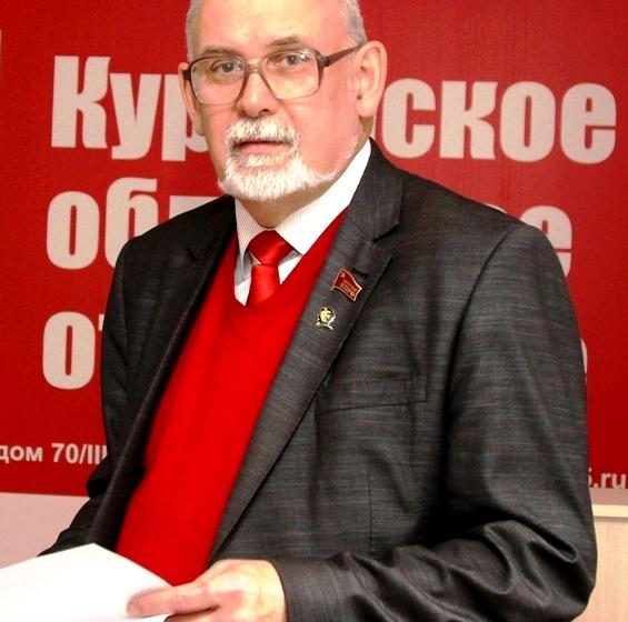 Курган. Единороссы побоялись дать слово на заседании областной Думы коммунисту В.А. Кислицыну