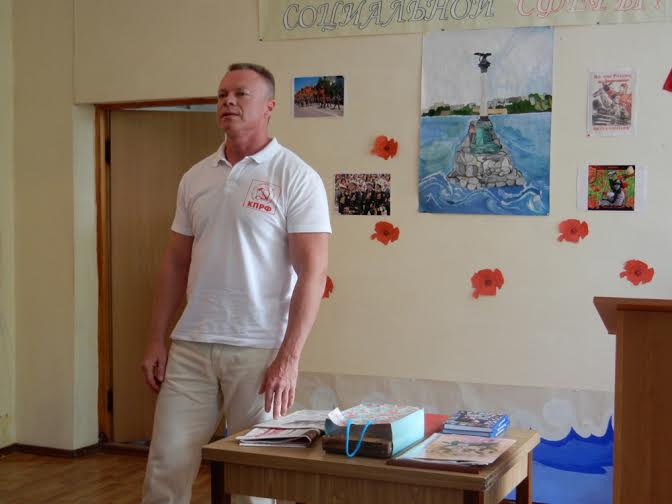 Севастопольские коммунисты приняли участие в праздновании Дня социального работника