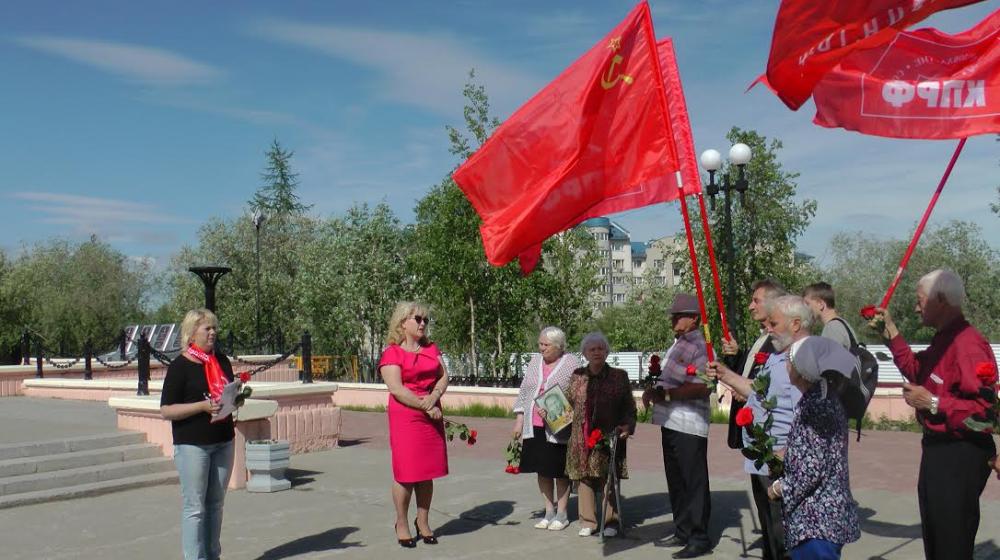 Ямало-Ненецкий автономный округ: В Салехарде прошел пикет, посвященный 75-летию начала Великой Отечественной войны