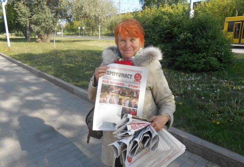 Коммунисты Перми: Защитим детей – спасём страну!