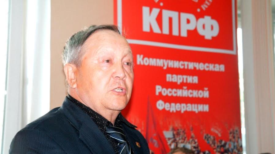 Коммунисты Забайкалья определились с кандидатами на пост Губернатора и в депутаты Законодательного собрания края