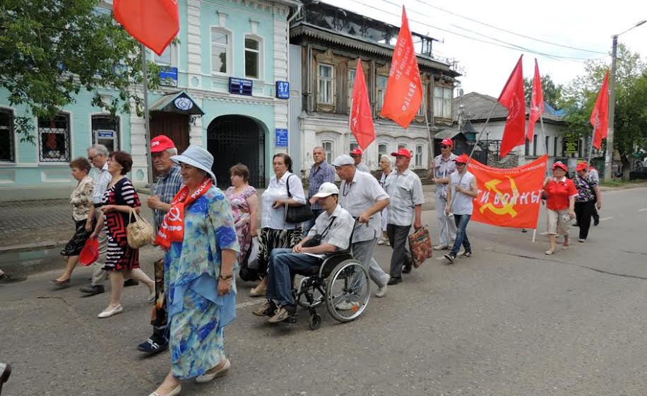 Ивановская область. Коммунисты Кинешмы отметили День города