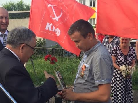 Татарстан. В городе Набережные Челны состоялось торжественное открытие после реконструкции памятника Владимиру Ильичу Ленину
