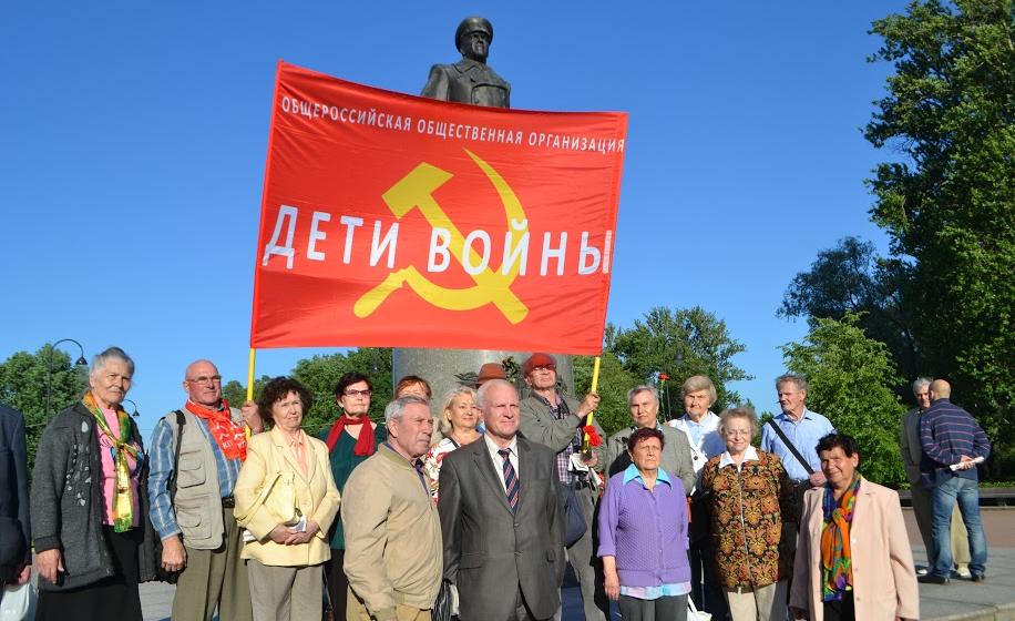 День памяти и скорби в Санкт-Петербурге