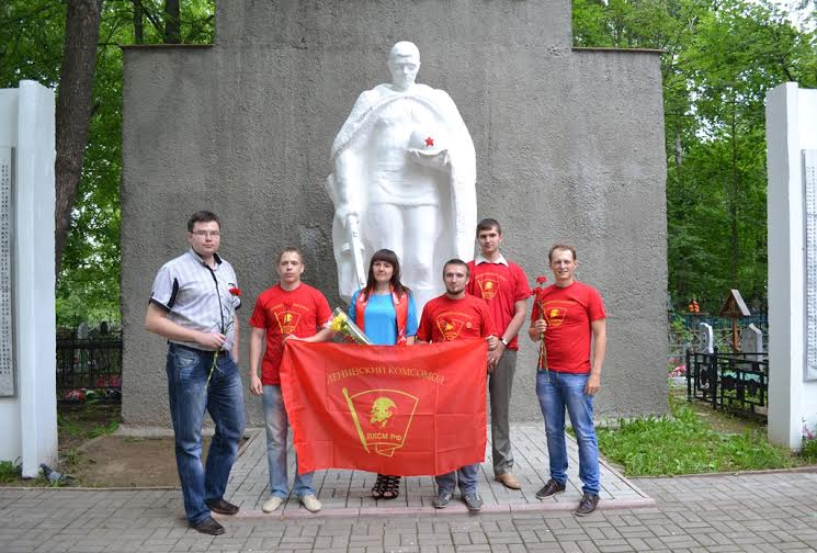Смоленская область. День памяти и скорби в Городе воинской славы Вязьме