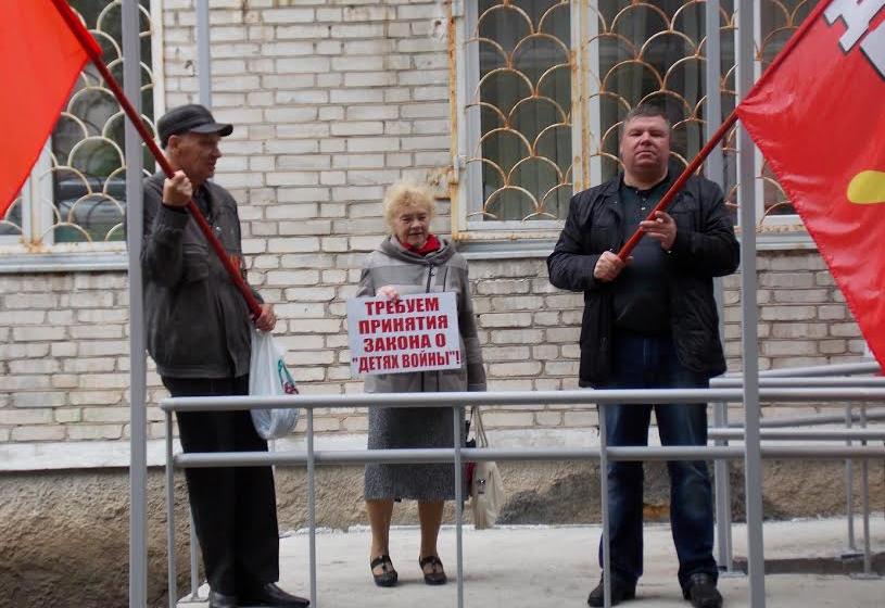 Приморский край. Жители города Артёма протестуют против ухудшения жизни пенсионеров